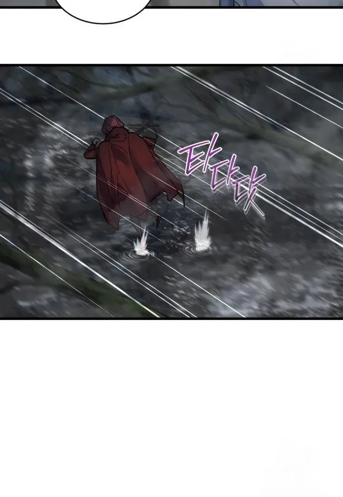 The Genius Magician Who Uses His Fist Chapter 42 page 56 - 