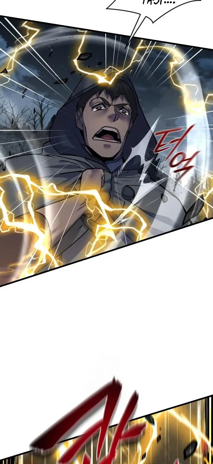 The Genius Magician Who Uses His Fist Chapter 42 page 67 - 