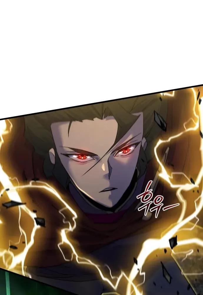 The Genius Magician Who Uses His Fist Chapter 42 page 70 - 