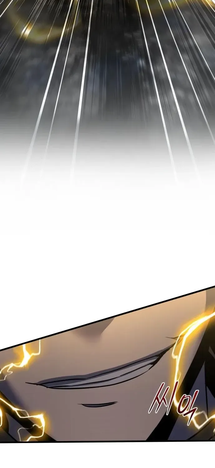 The Genius Magician Who Uses His Fist Chapter 42 page 83 - 