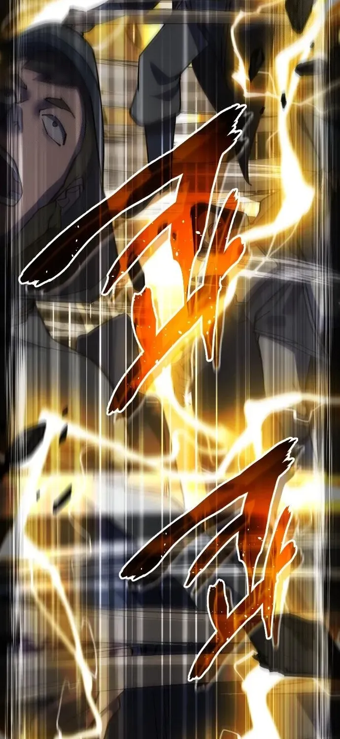 The Genius Magician Who Uses His Fist Chapter 42 page 95 - 