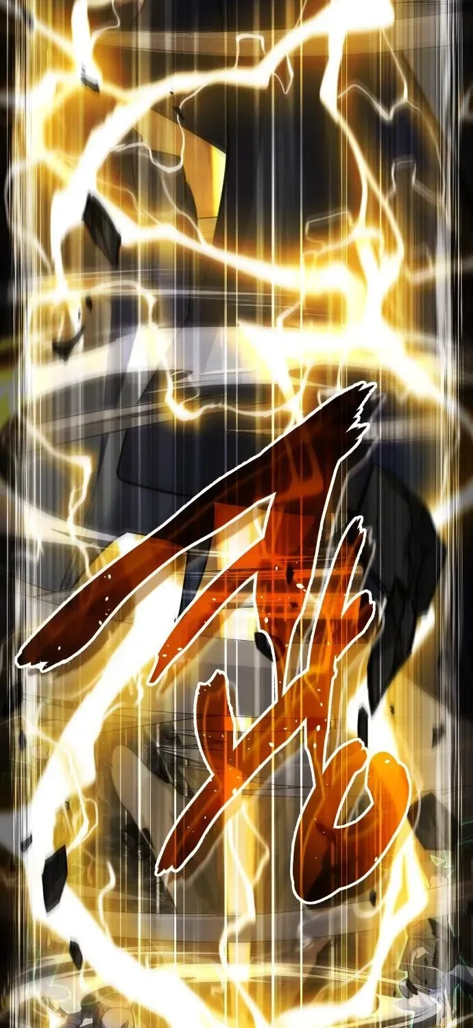 The Genius Magician Who Uses His Fist Chapter 42 page 96 - 