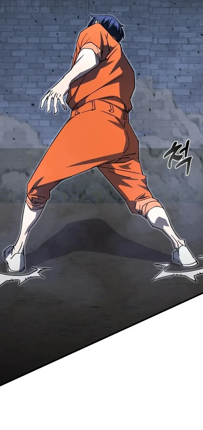 The Genius Magician Who Uses His Fist Chapter 5 page 132 - 
