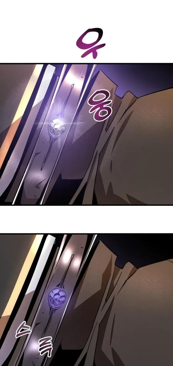 The Genius Magician Who Uses His Fist Chapter 5 page 35 - 