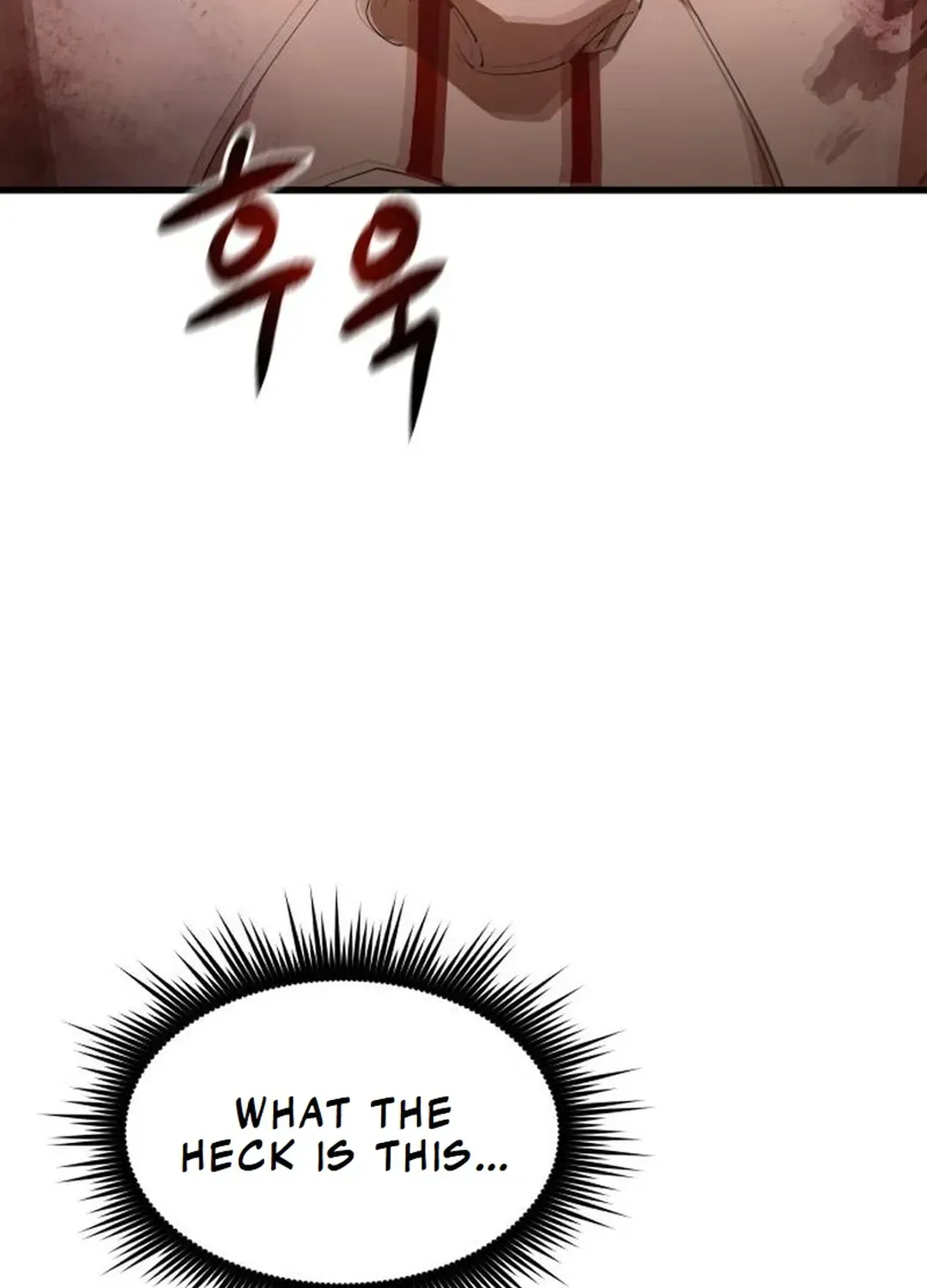 The Genius Magician Who Uses His Fist Chapter 6 page 125 - 