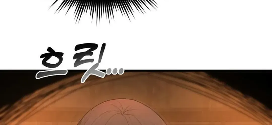 The Genius Magician Who Uses His Fist Chapter 6 page 126 - 