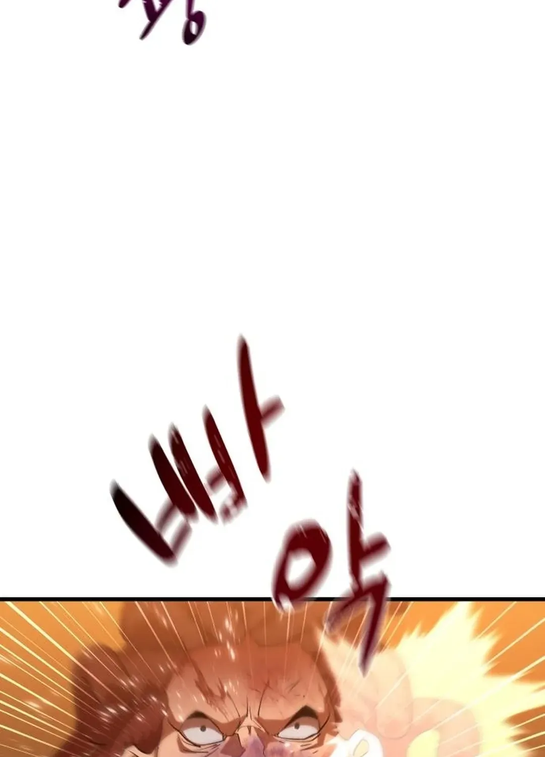 The Genius Magician Who Uses His Fist Chapter 6 page 134 - 