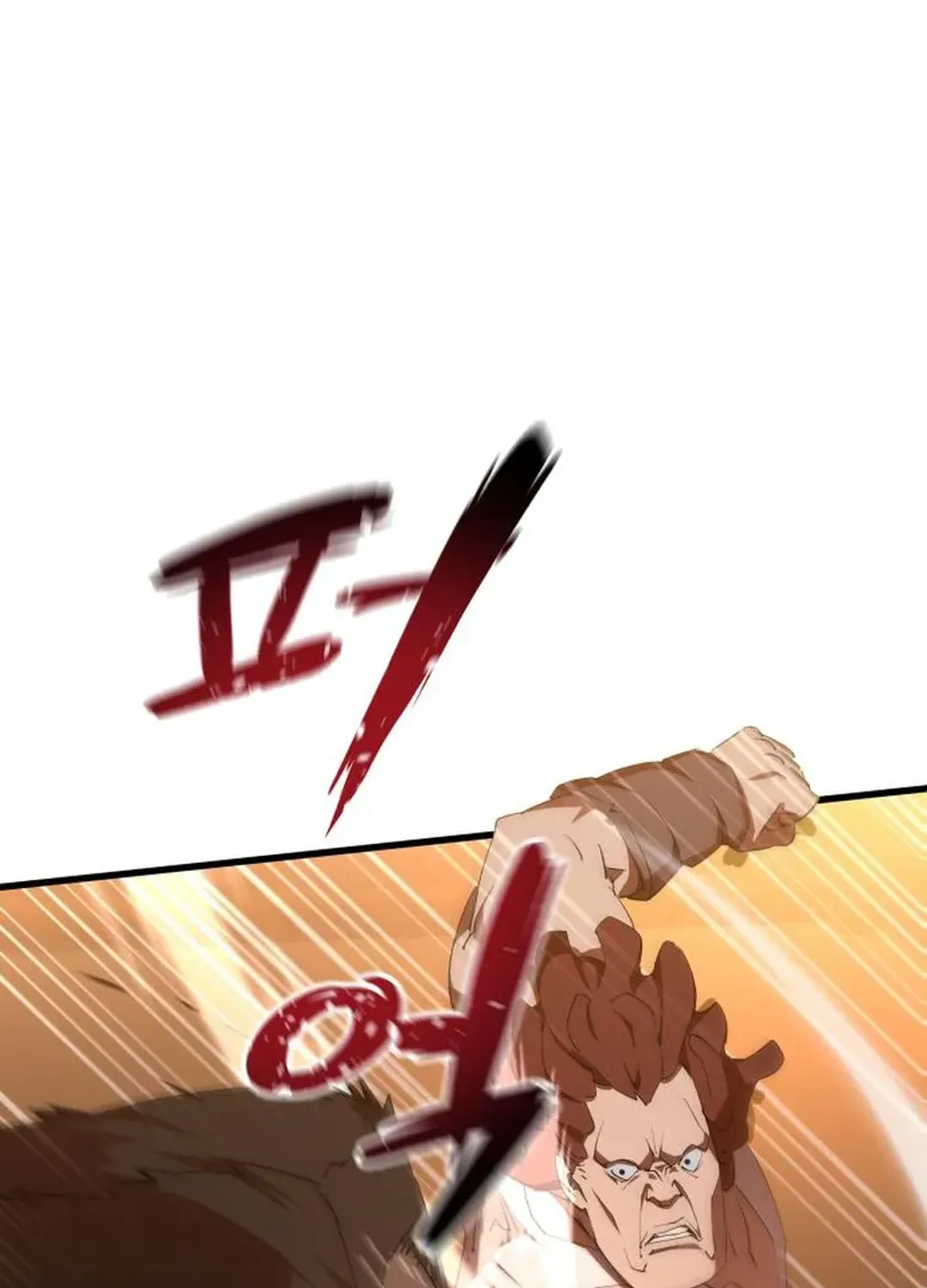The Genius Magician Who Uses His Fist Chapter 6 page 7 - 