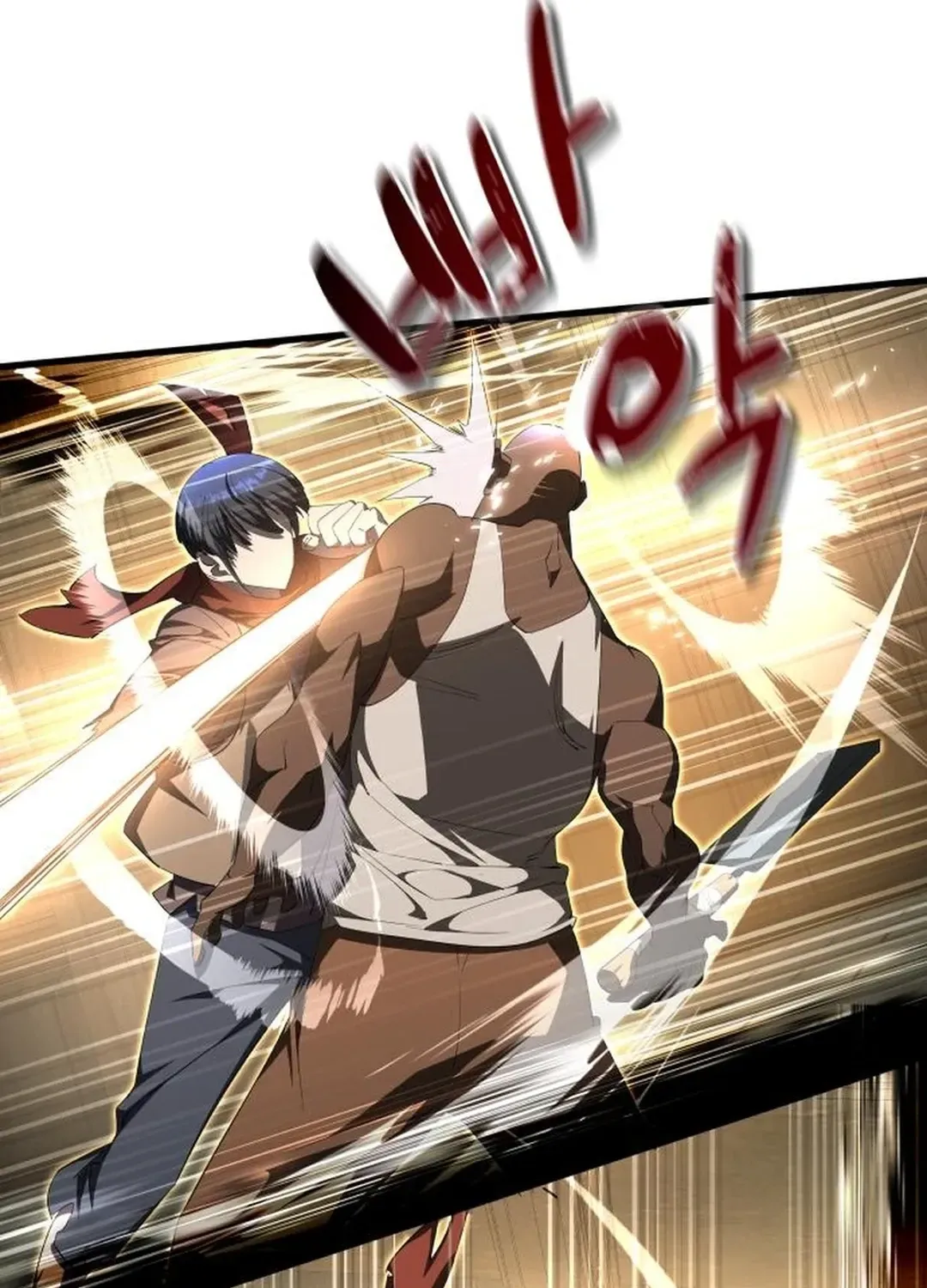 The Genius Magician Who Uses His Fist Chapter 7 page 69 - 