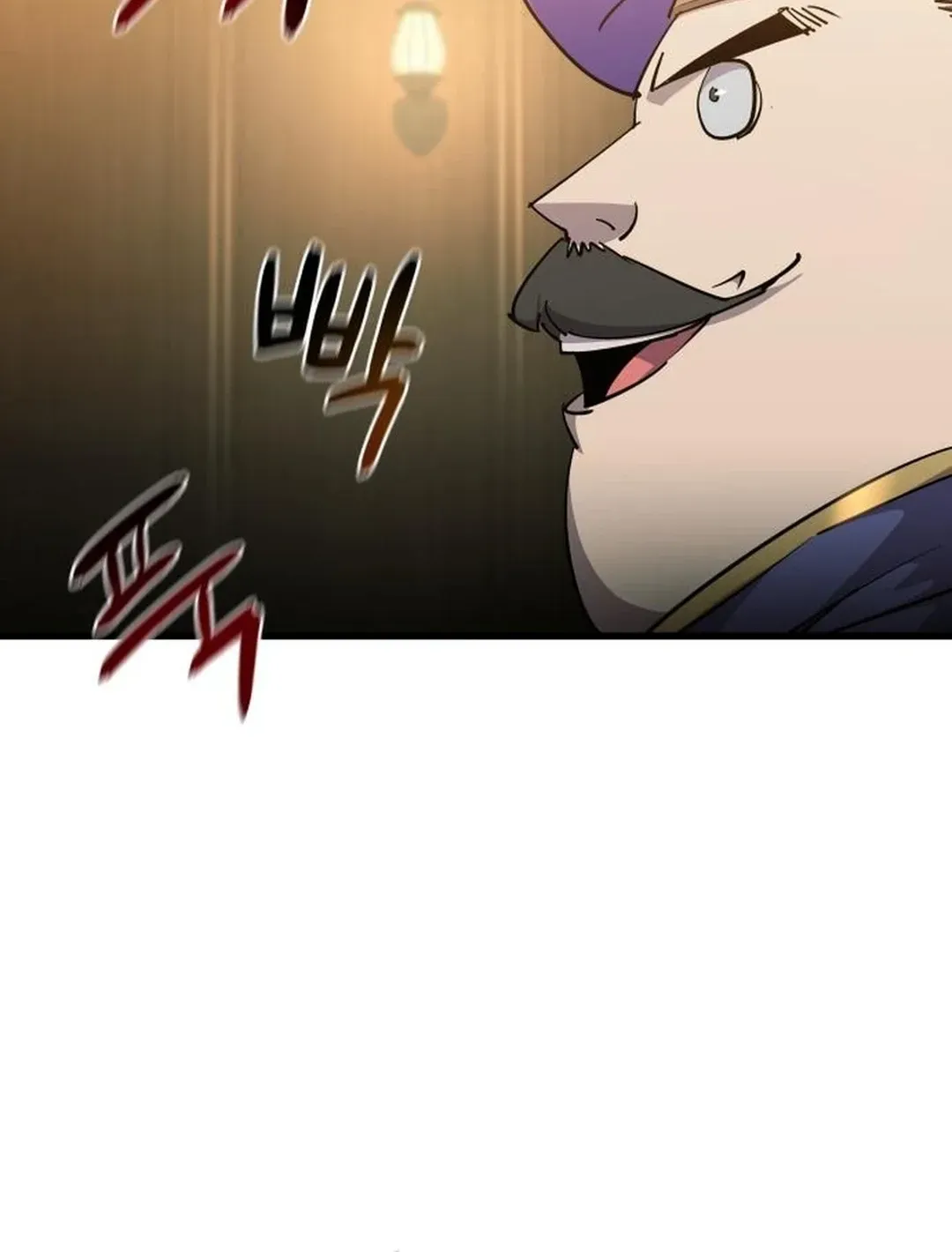 The Genius Magician Who Uses His Fist Chapter 7 page 77 - 