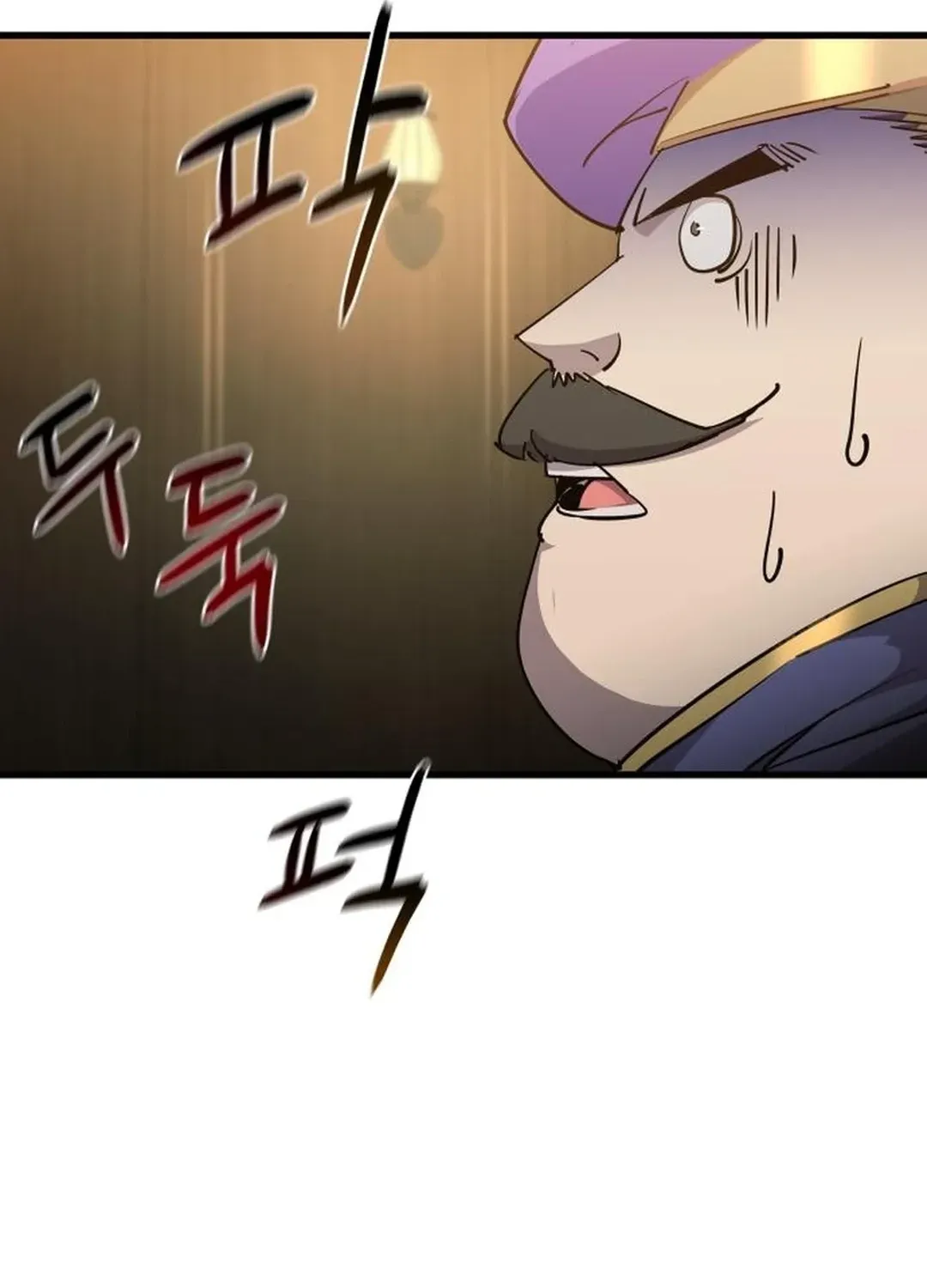 The Genius Magician Who Uses His Fist Chapter 7 page 78 - 