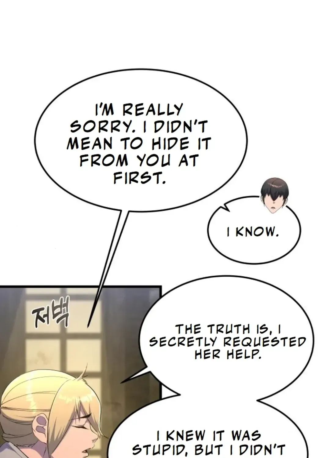The Genius Magician Who Uses His Fist Chapter 8 page 123 - 