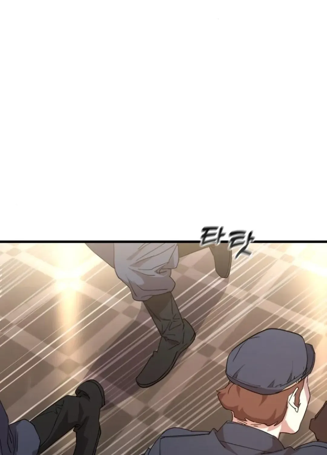 The Genius Magician Who Uses His Fist Chapter 8 page 160 - 