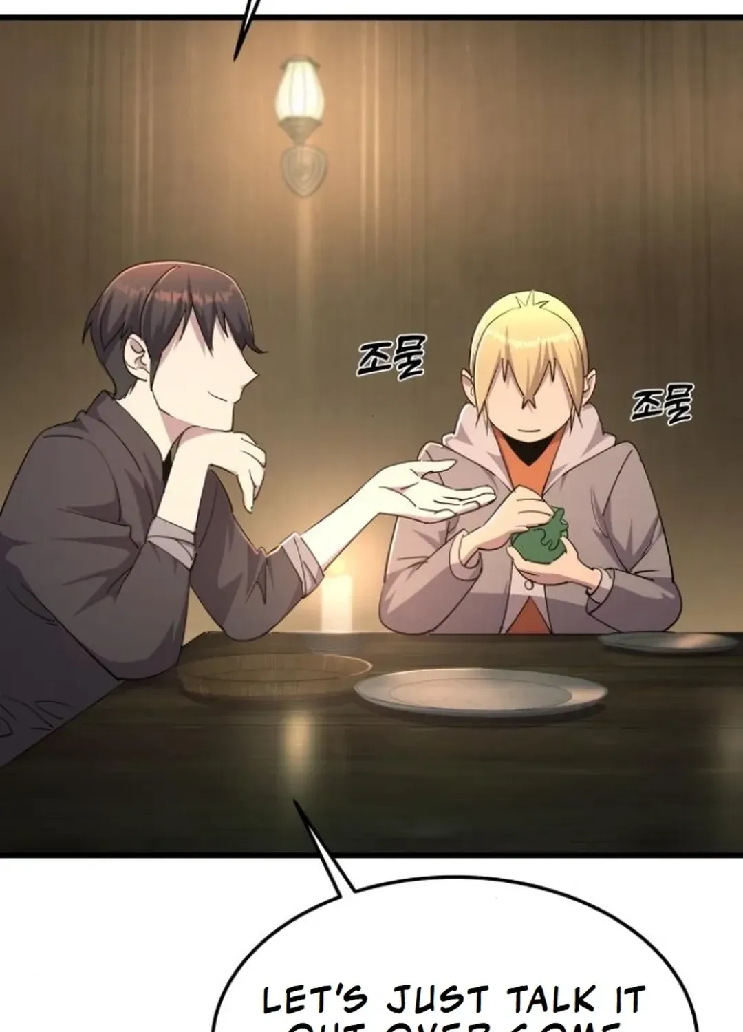 The Genius Magician Who Uses His Fist Chapter 8 page 26 - 