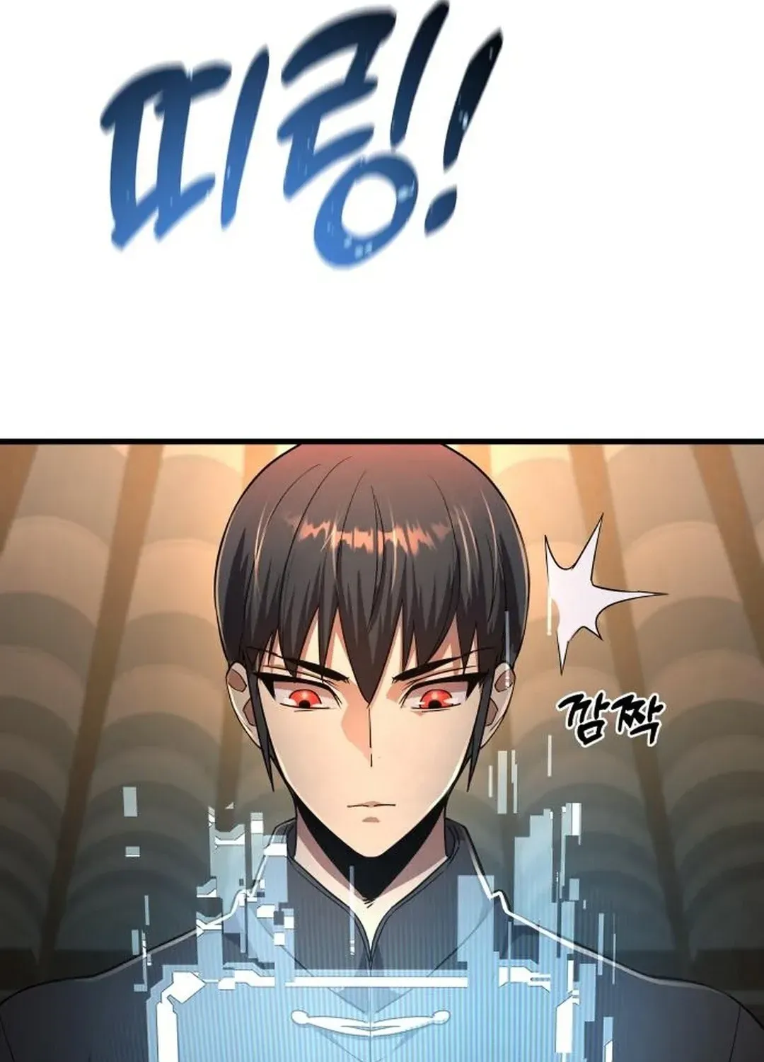 The Genius Magician Who Uses His Fist Chapter 9 page 158 - 