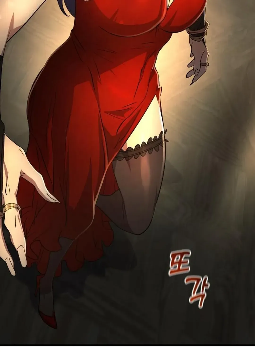 The Genius Magician Who Uses His Fist Chapter 9 page 194 - 
