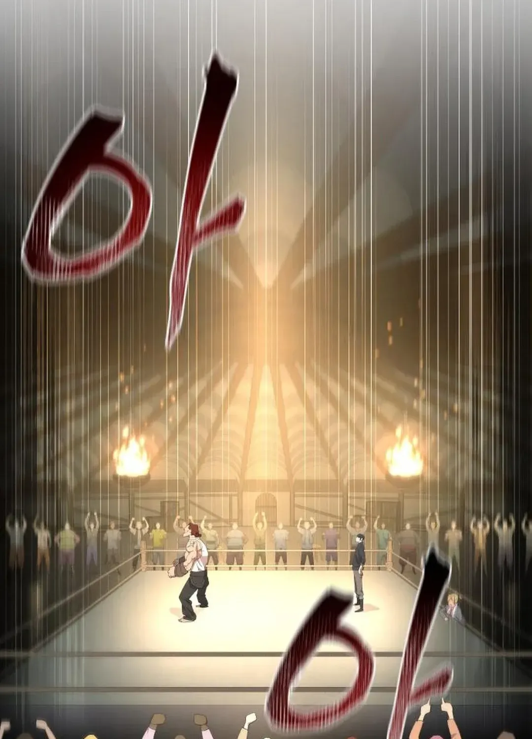 The Genius Magician Who Uses His Fist Chapter 9 page 4 - 