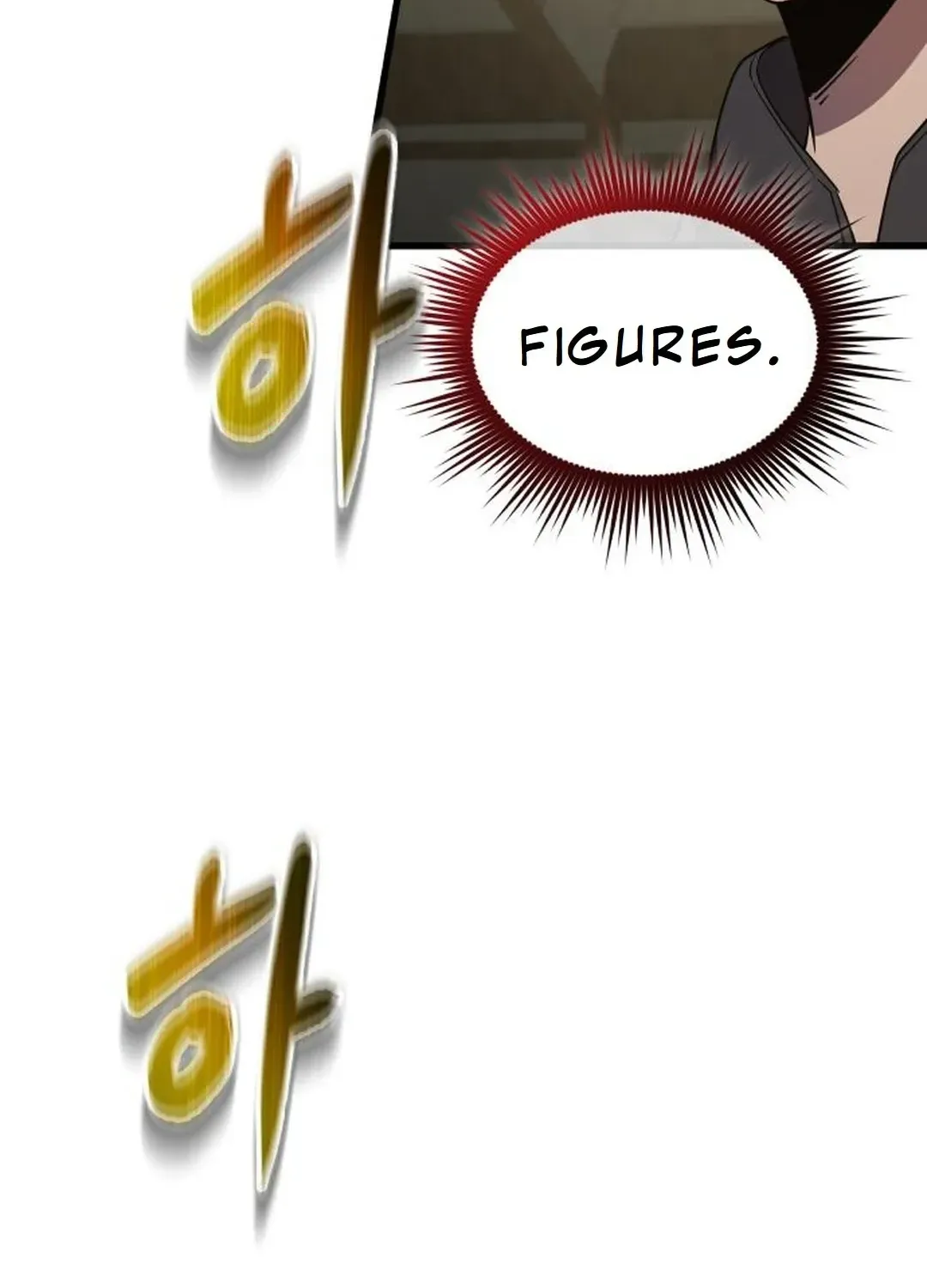 The Genius Magician Who Uses His Fist Chapter 9 page 44 - 