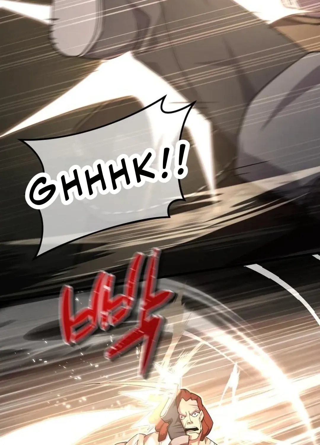 The Genius Magician Who Uses His Fist Chapter 9 page 96 - 