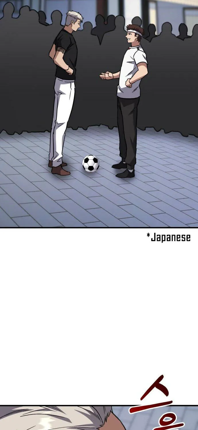 The Genius Midfielder's Passes Are Special Chapter 21 page 3 - 