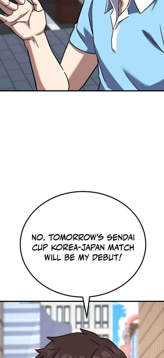 The Genius Midfielder's Passes Are Special Chapter 21 page 85 - 