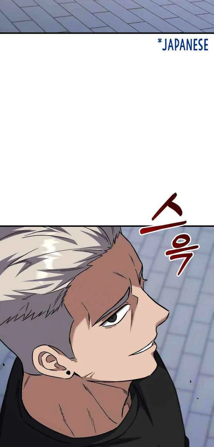 Read The Genius Midfielder’s Passes are Special chapter 21 image 3 on Lezhin