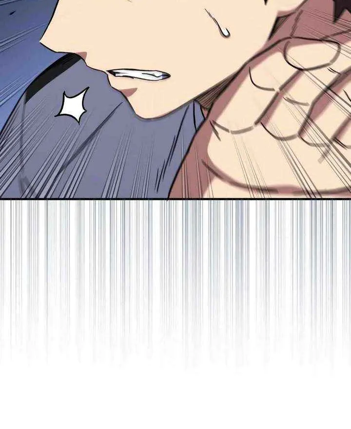 Read The Genius Midfielder’s Passes are Special chapter 21 image 45 on Lezhin