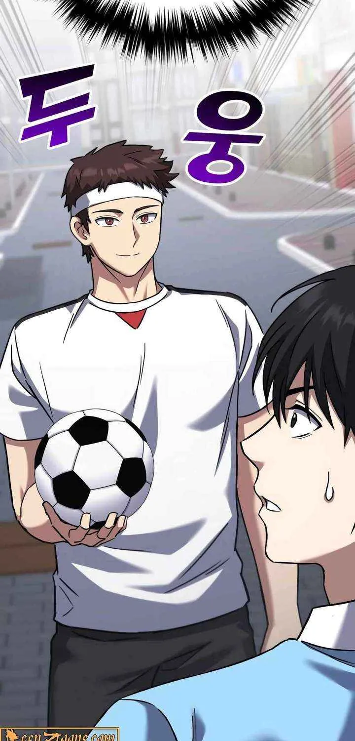 Read The Genius Midfielder’s Passes are Special chapter 21 image 98 on Lezhin
