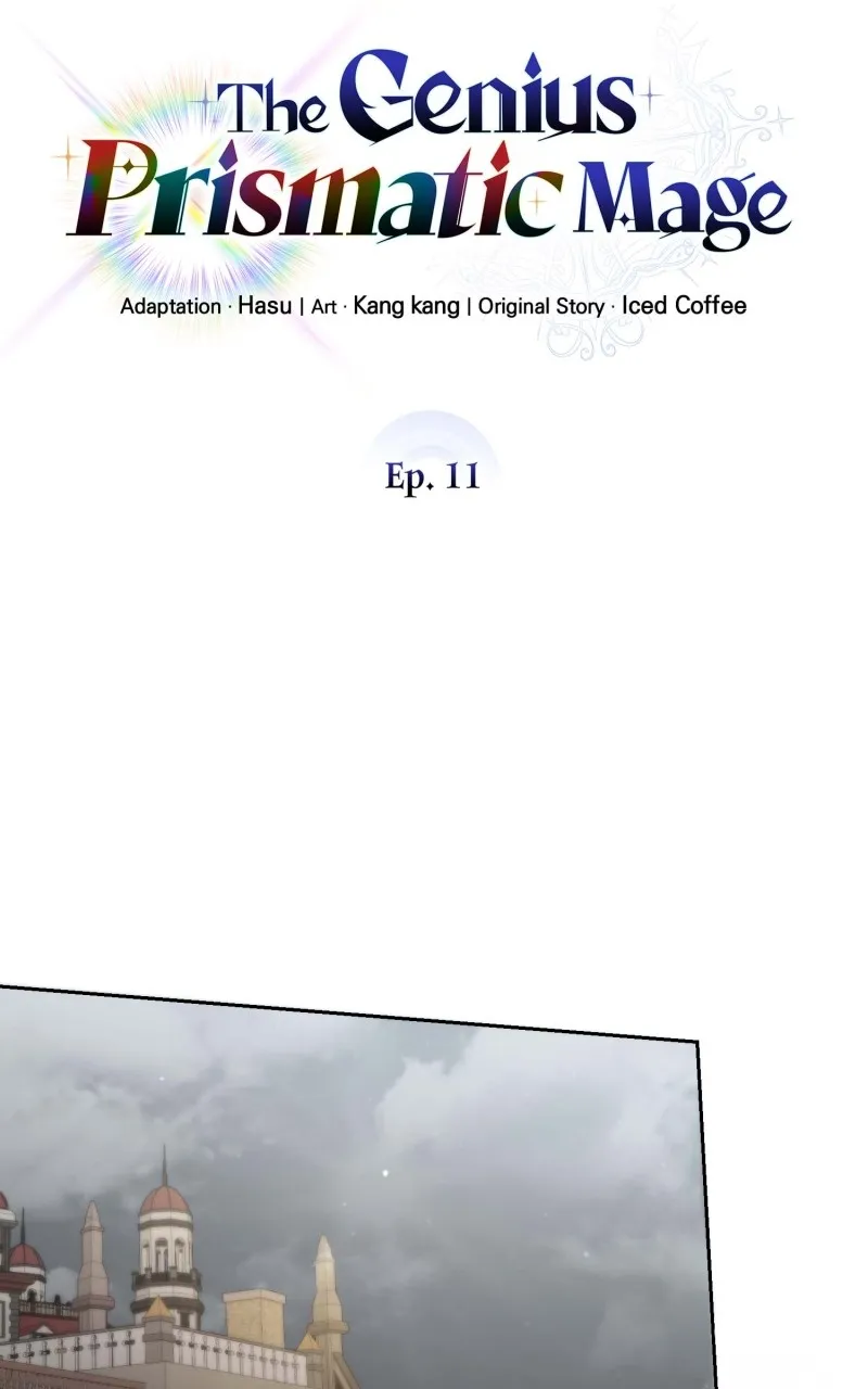 Read The Genius Prismatic Mage chapter 11 image 46 on Lezhin