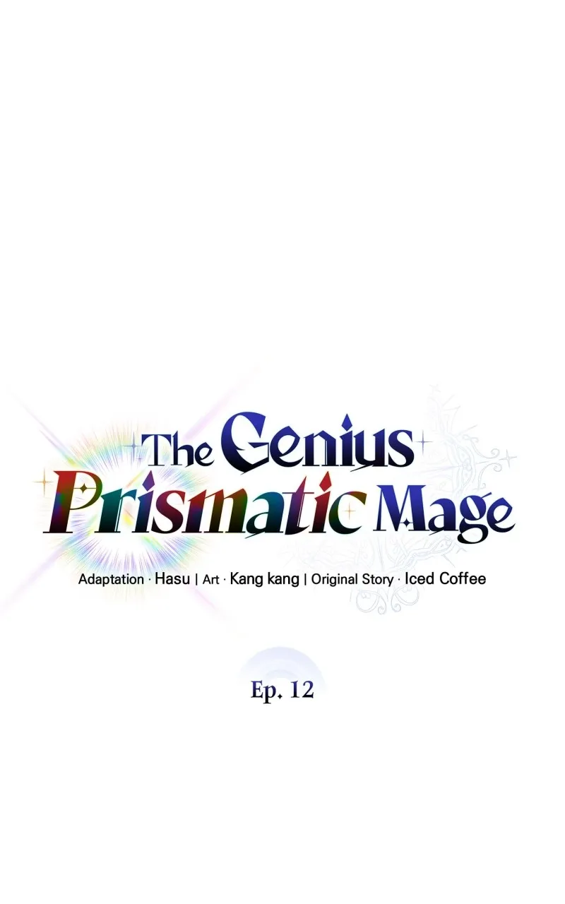 Read The Genius Prismatic Mage chapter 12 image 49 on Lezhin