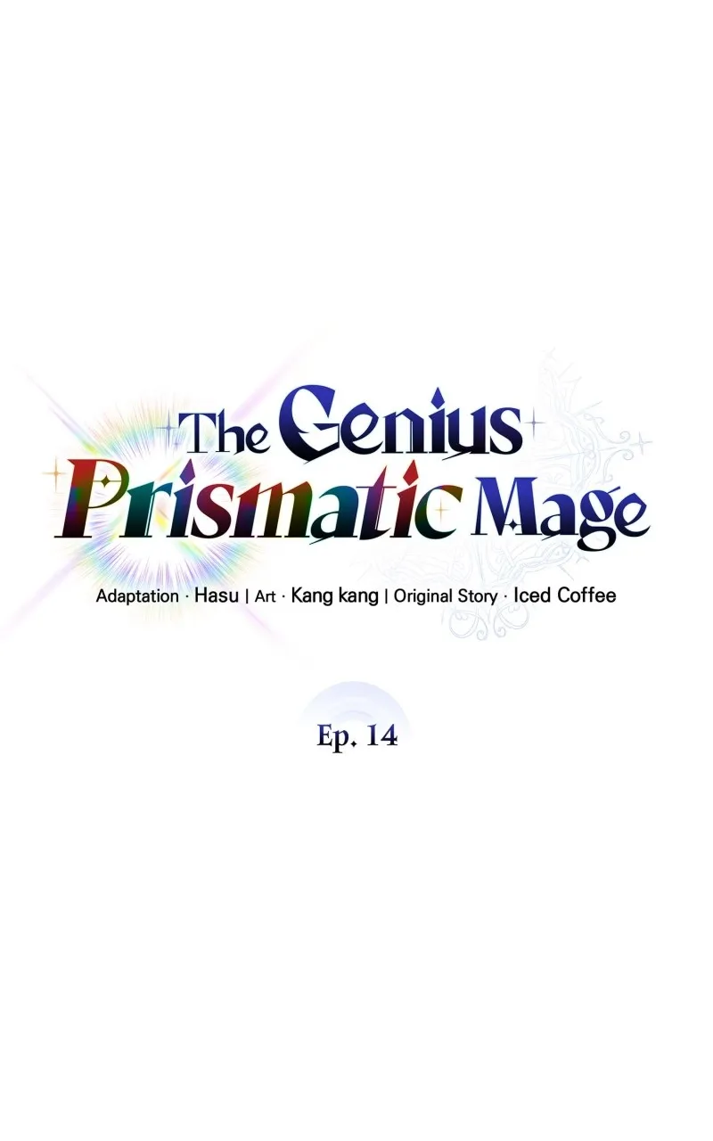 Read The Genius Prismatic Mage chapter 14 image 27 on Lezhin