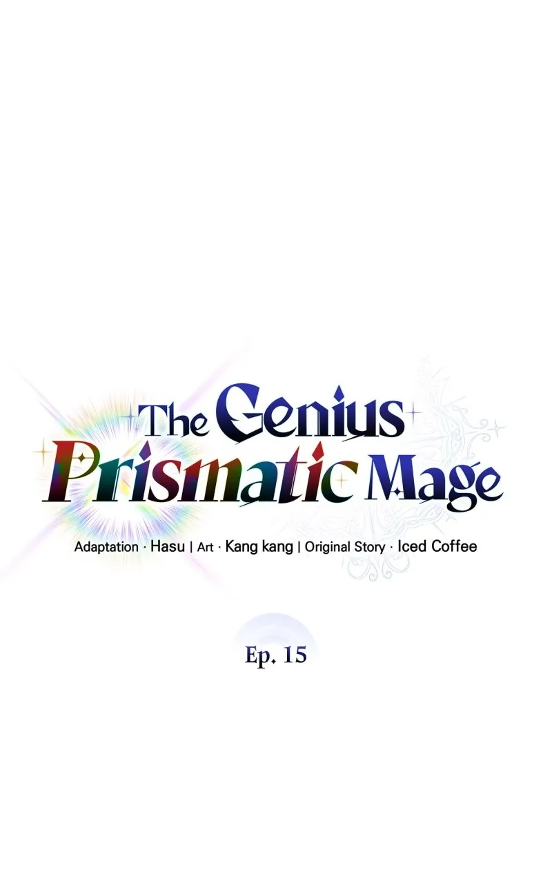Read The Genius Prismatic Mage chapter 15 image 30 on Lezhin
