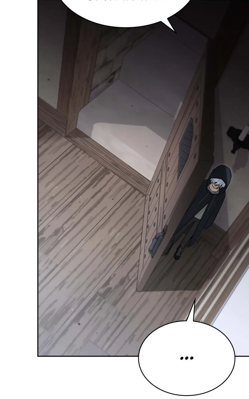 Read The Genius Prismatic Mage chapter 16 image 103 on Lezhin
