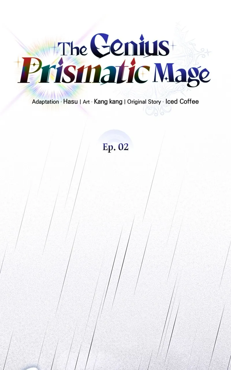 Read The Genius Prismatic Mage chapter 2 image 69 on Lezhin