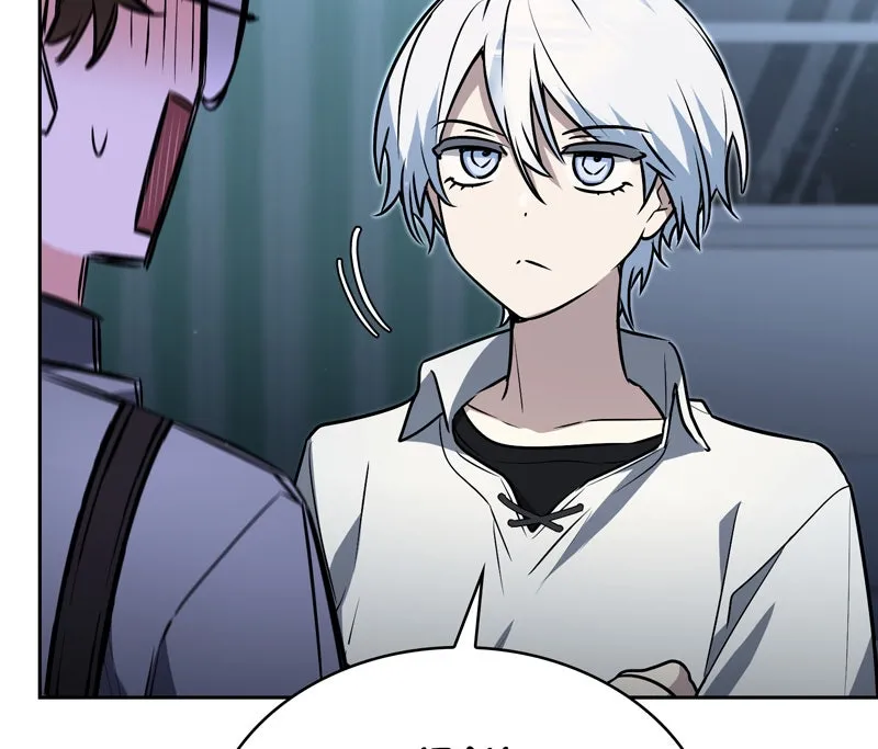 Read The Genius Prismatic Mage chapter 22 image 160 on Lezhin