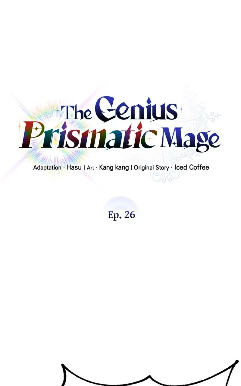 Read The Genius Prismatic Mage chapter 26 image 28 on Lezhin