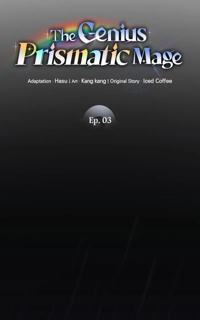 Read The Genius Prismatic Mage chapter 3 image 41 on Lezhin
