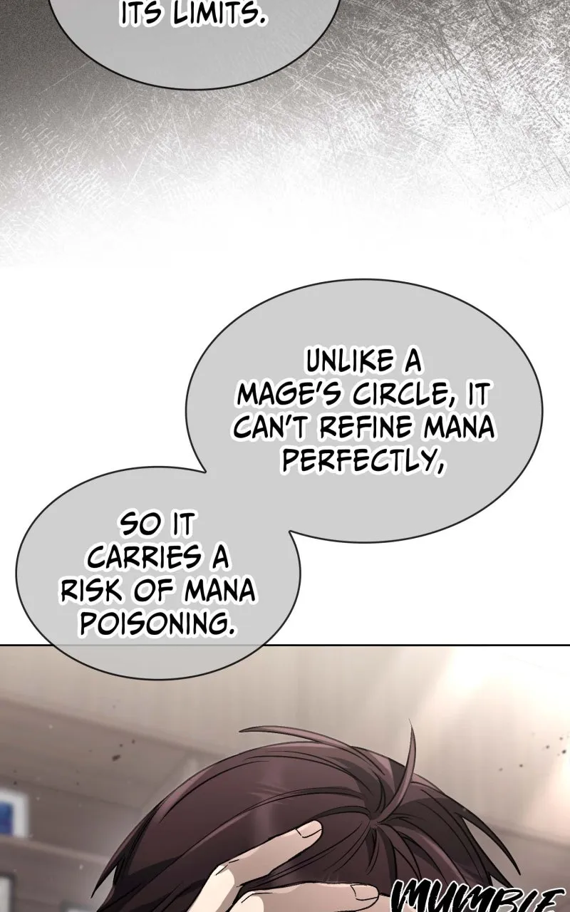 Read The Genius Prismatic Mage chapter 30 image 16 on Lezhin