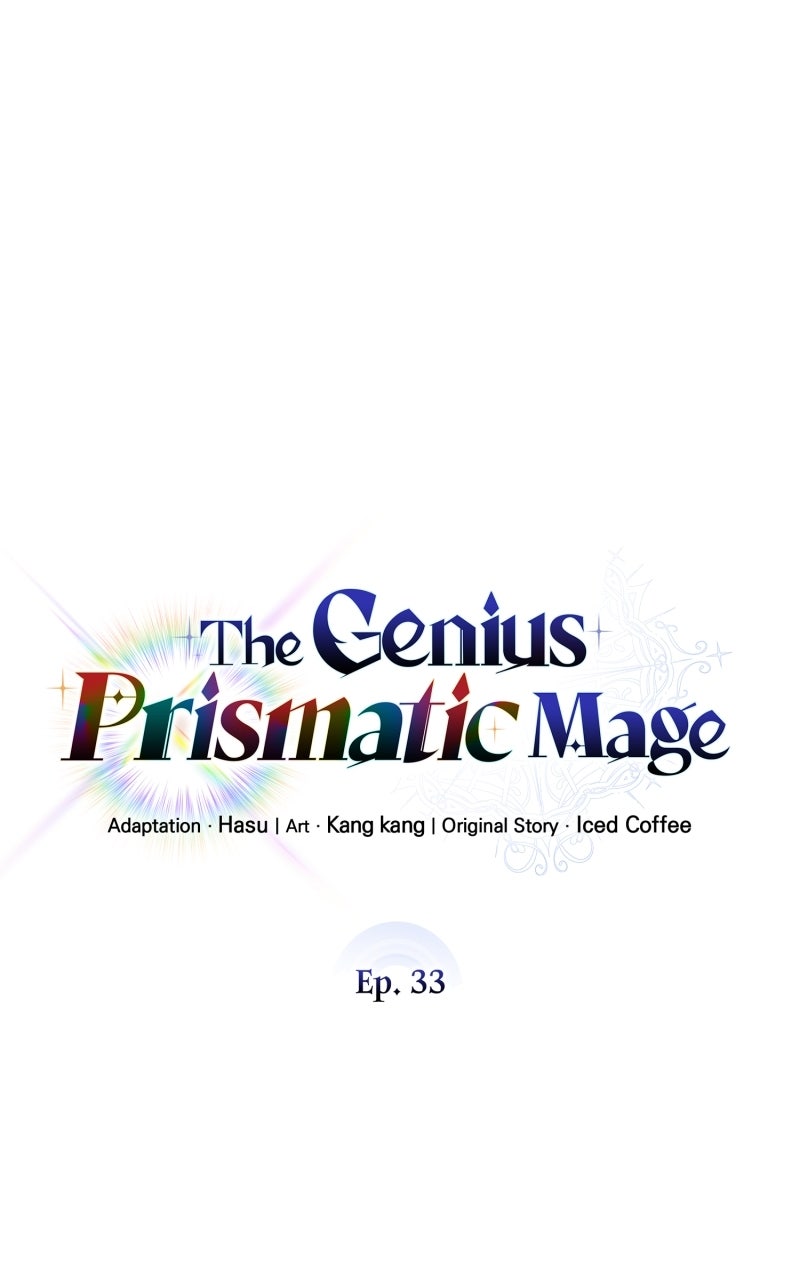 Read The Genius Prismatic Mage chapter 33 image 37 on Lezhin