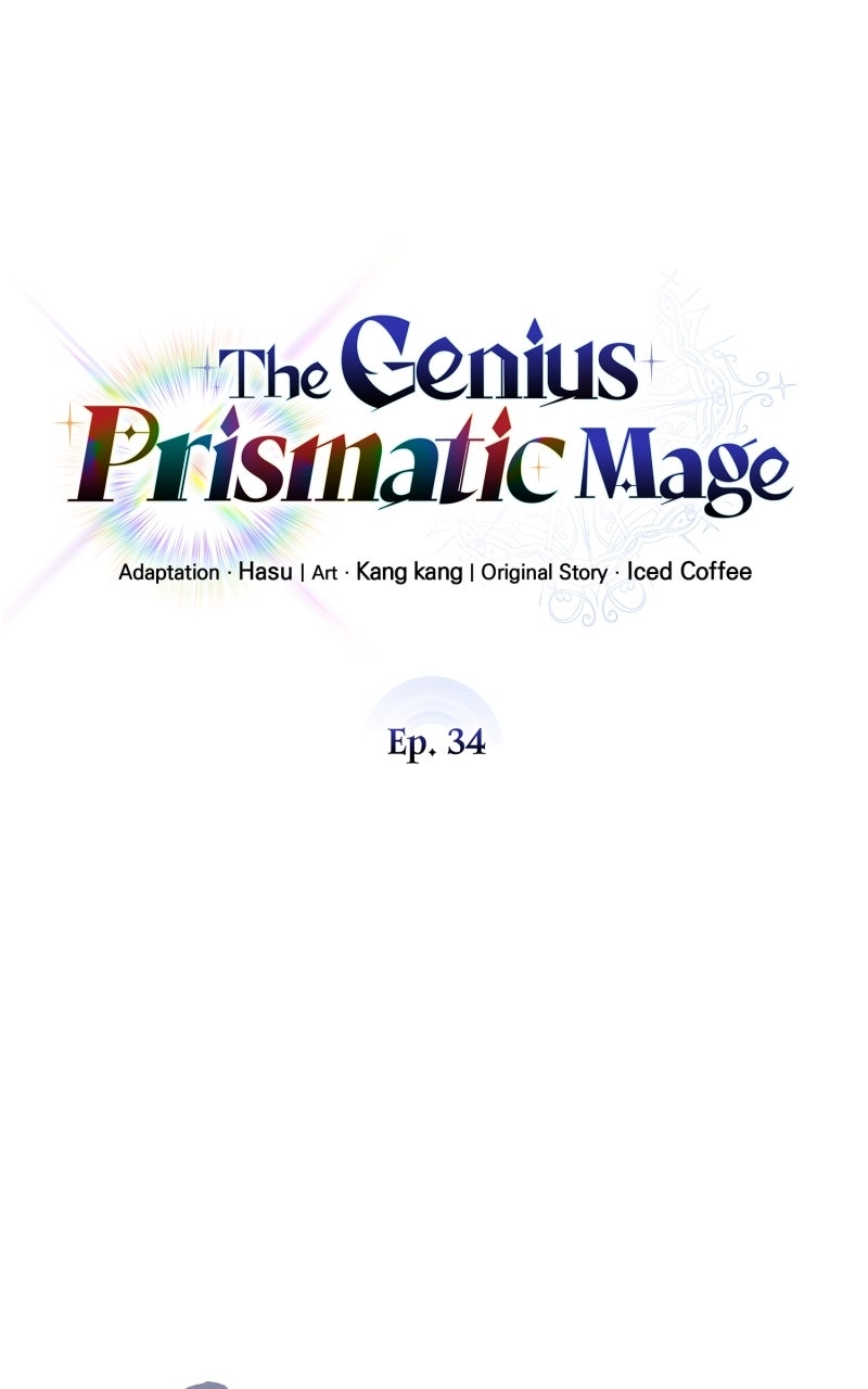 Read The Genius Prismatic Mage chapter 34 image 44 on Lezhin