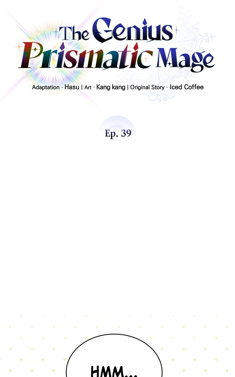 Read The Genius Prismatic Mage chapter 39 image 12 on Lezhin