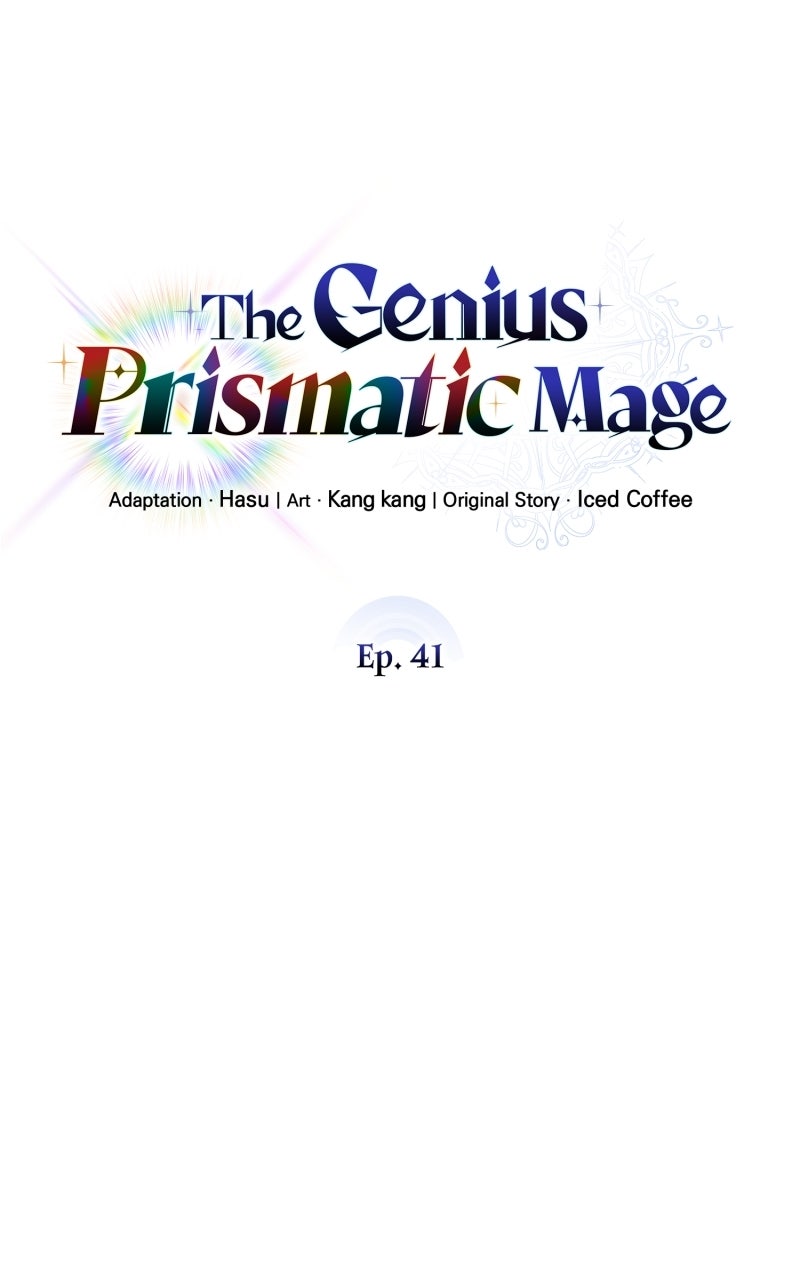Read The Genius Prismatic Mage chapter 41 image 41 on Lezhin