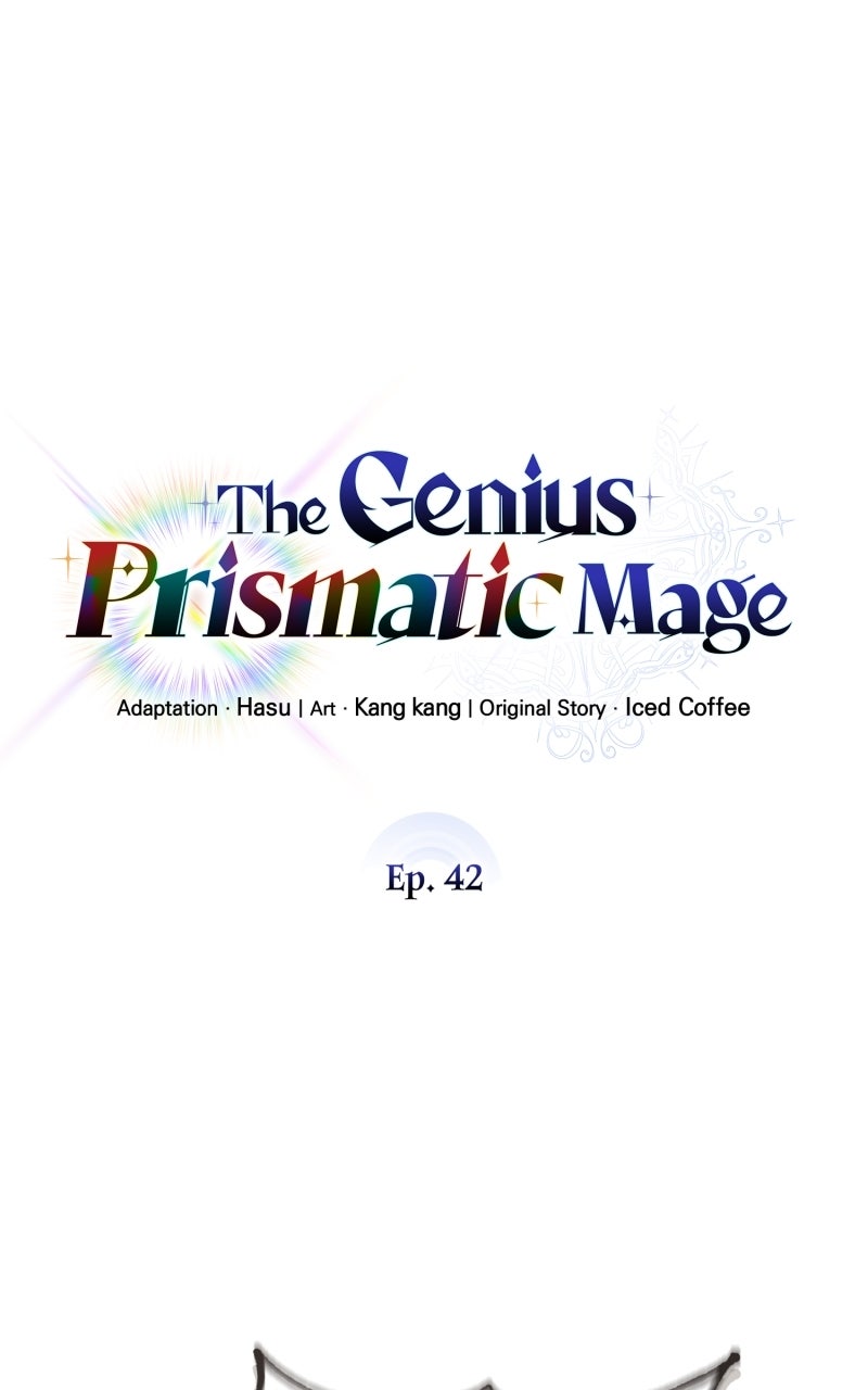 Read The Genius Prismatic Mage chapter 42 image 5 on Lezhin
