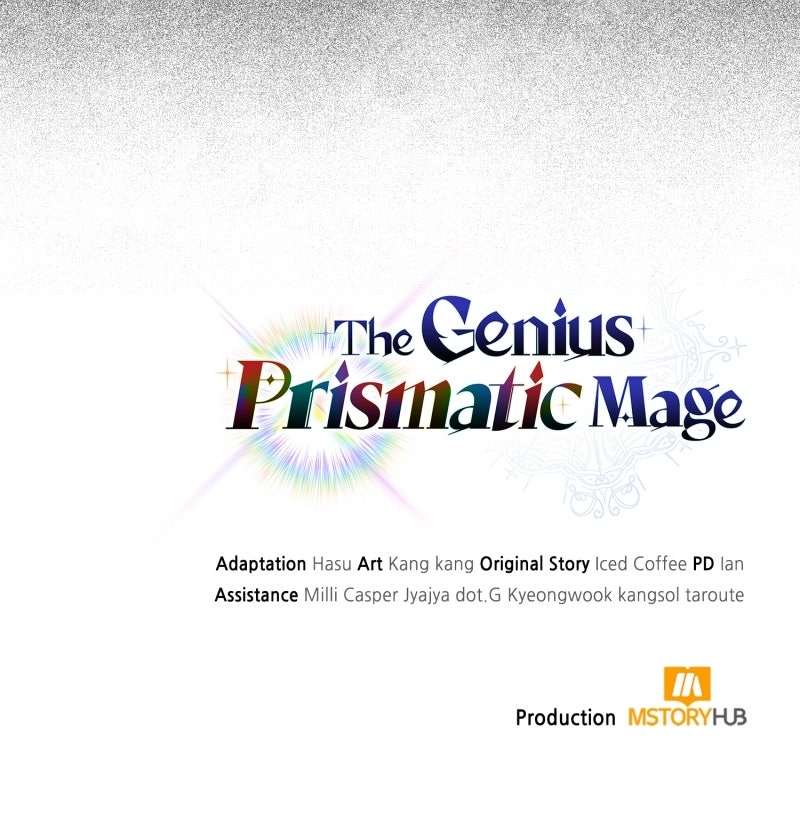 Read The Genius Prismatic Mage chapter 42 image 92 on Lezhin