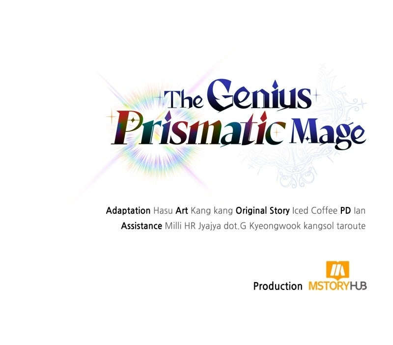 Read The Genius Prismatic Mage chapter 44 image 109 on Lezhin