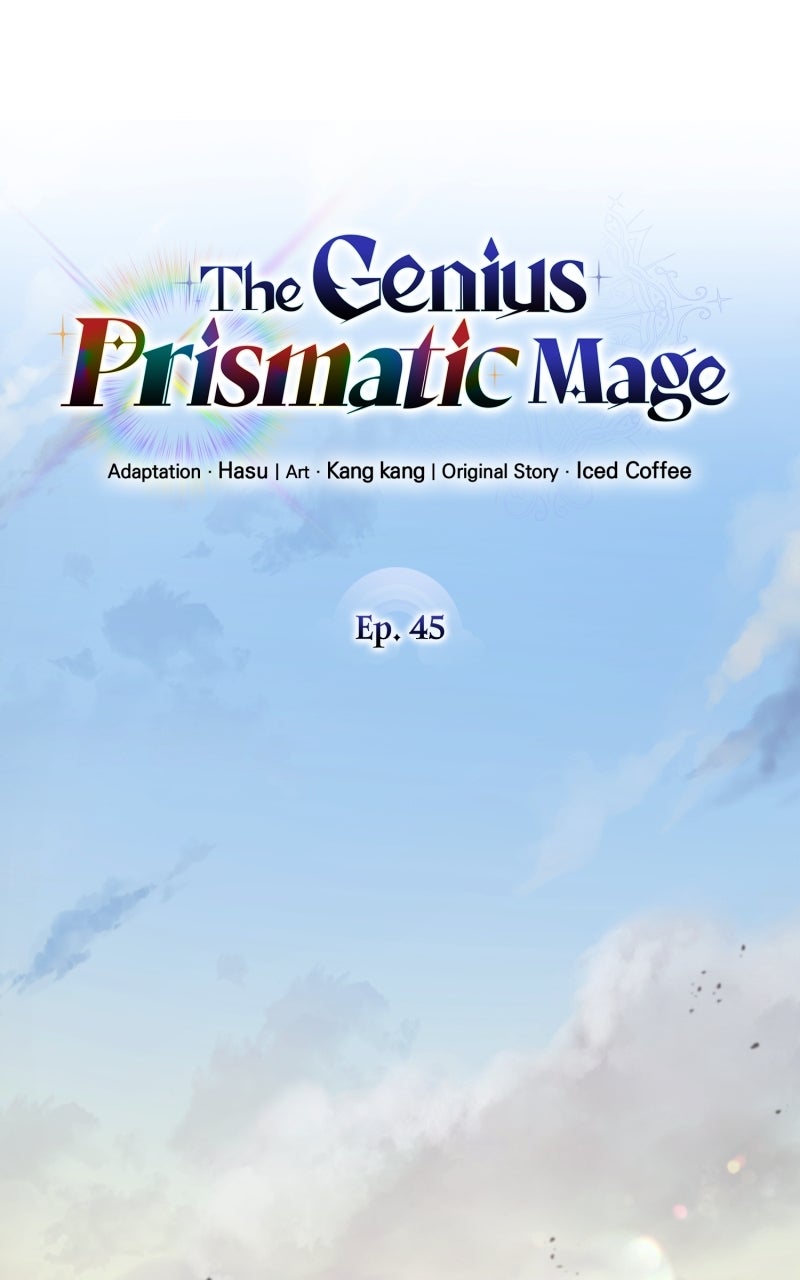 Read The Genius Prismatic Mage chapter 45 image 76 on Lezhin