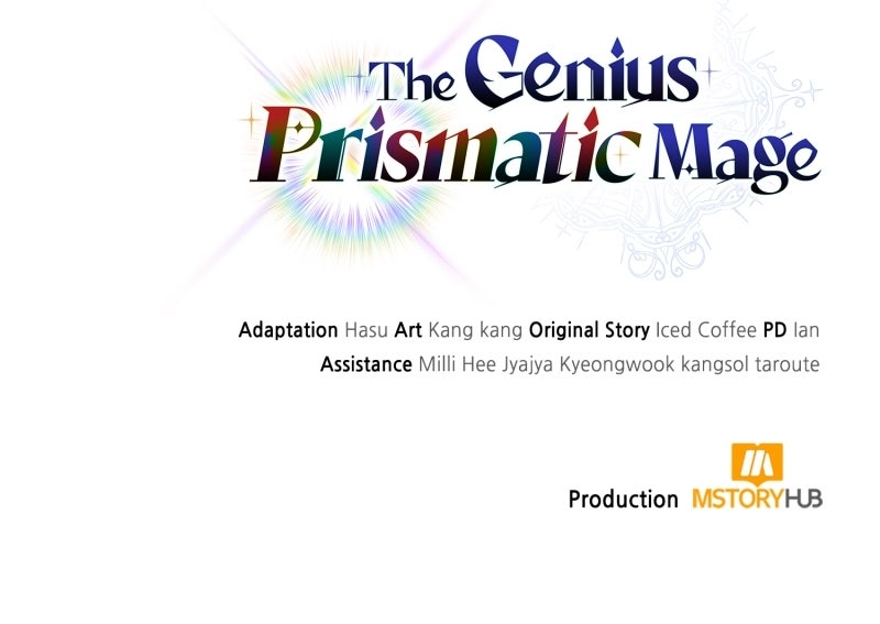 Read The Genius Prismatic Mage chapter 47 image 86 on Lezhin