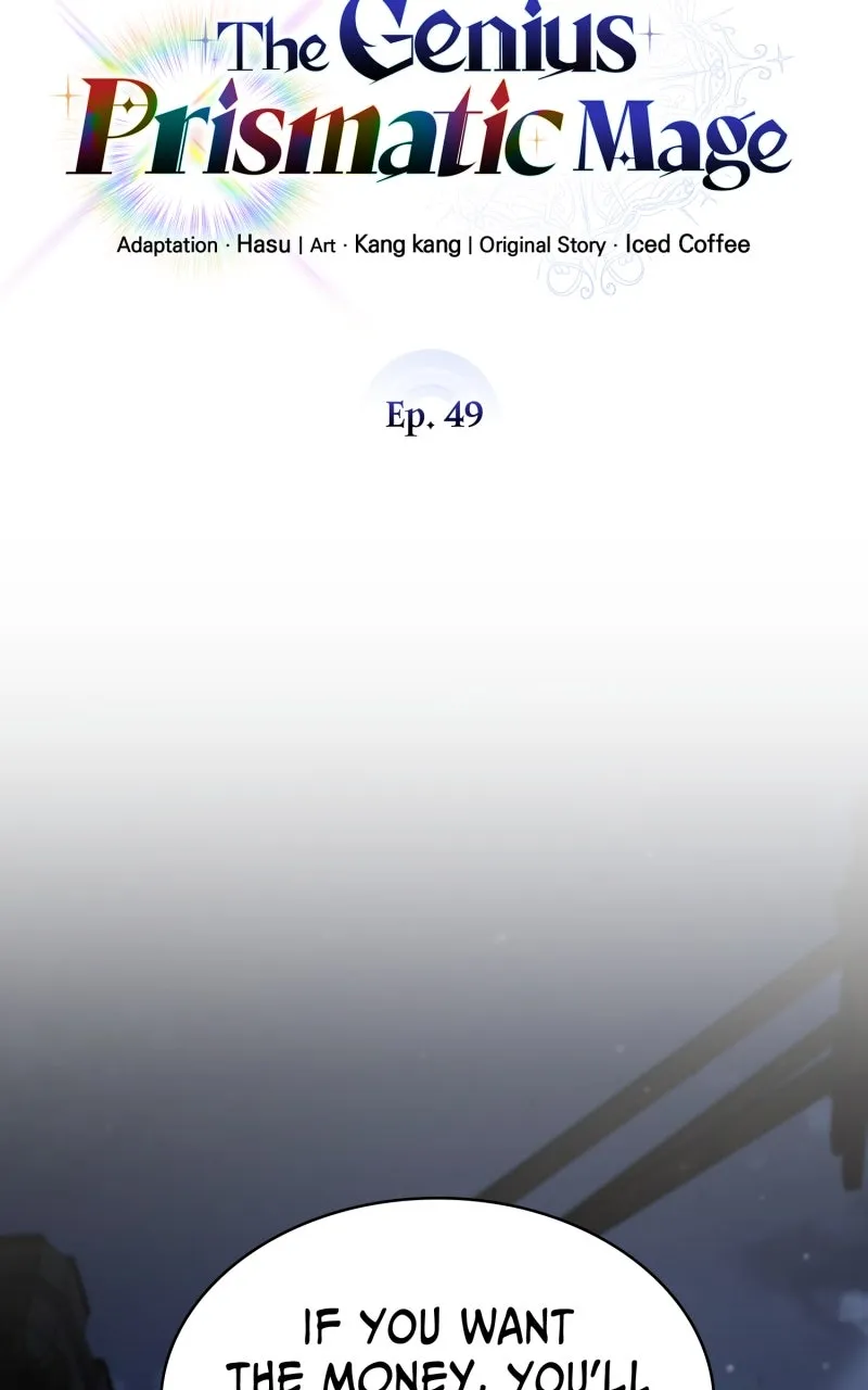 Read The Genius Prismatic Mage chapter 49 image 42 on Lezhin