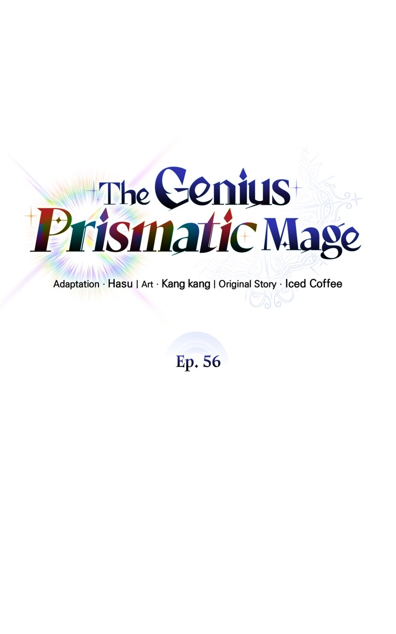 Read The Genius Prismatic Mage chapter 56 image 5 on Lezhin