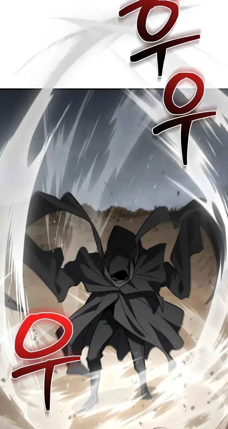 Read The Genius Prismatic Mage chapter 58 image 155 on Lezhin